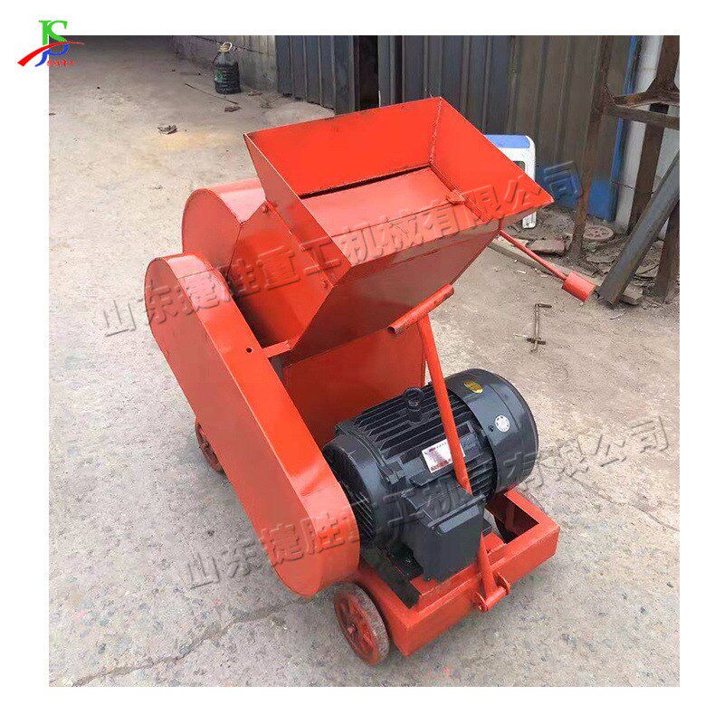 废弃砖边角料破碎机 移动式加气块粉碎机 JS-24型电动工地锤破机