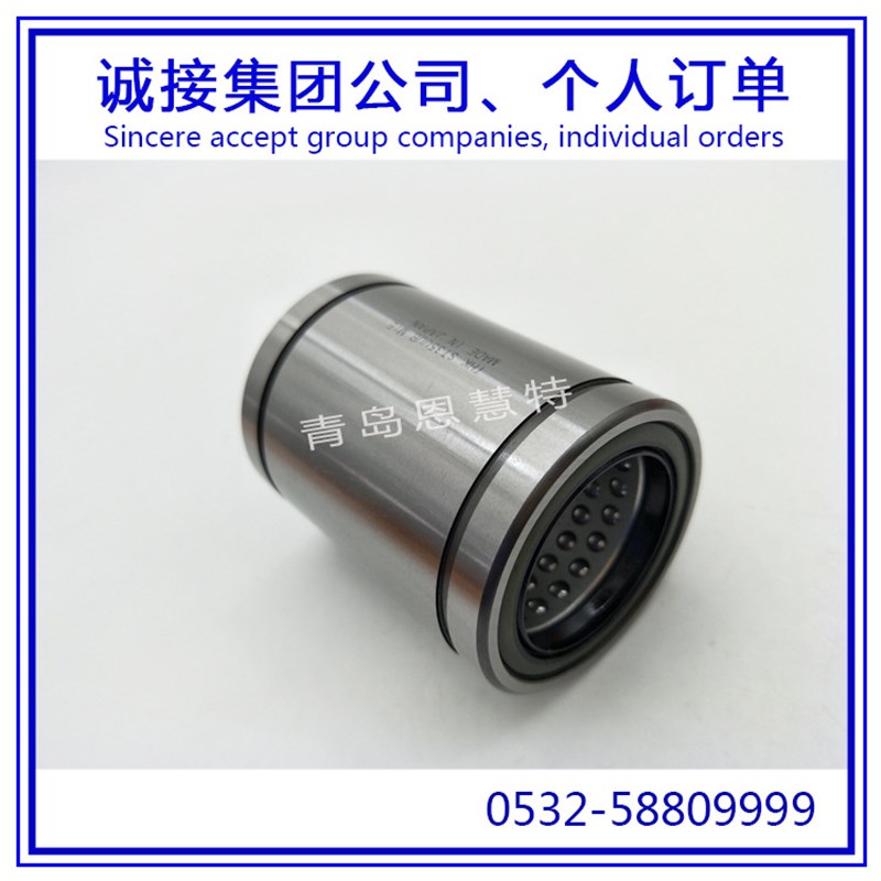 THK直线衬套轴承ST25B ST30 ST30B ST35 ST35B行程衬套01