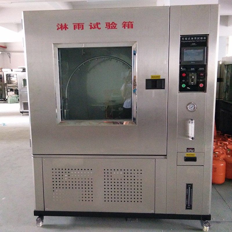 厂家直供箱式淋雨实验机摆杆式淋雨实验耐水试验摆管淋雨实淋雨箱,五金/工具,其它仪表仪器,淘宝优惠券,粉丝福利购,淘宝优惠卷