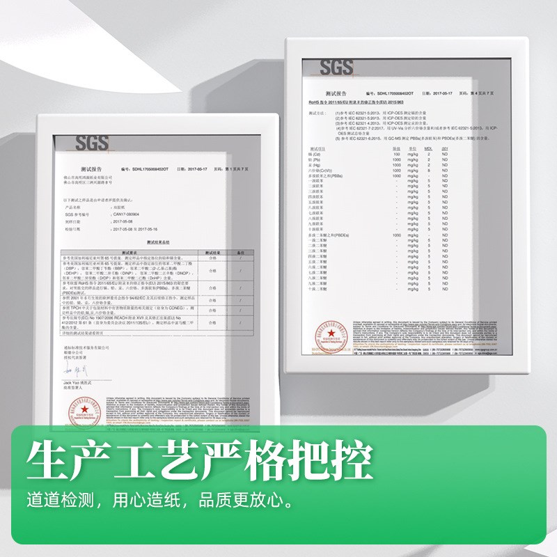 A4纸100g加厚a4打印纸120g克B5复印纸A3白纸80g彩激纸160g赵之孙