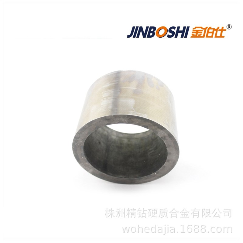 制作钨钢拉伸模具 硬质合金冲压模具 钨钢拉伸凹凸模具