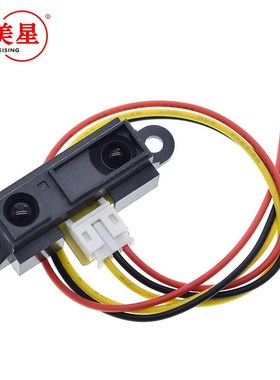 2Y0A21 GP2Y0A21YK0F 红外测距传感器 GP2D12距离检测10-80cm带线