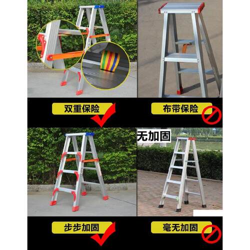 SI6K铝合金人字梯加厚加粗小巧合梯伸缩阁楼梯双面。方便手动一米