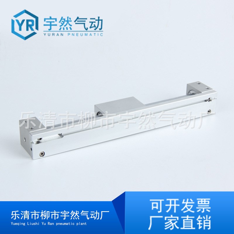 SMC型磁偶式无杆气缸CY1R/CY3R20/25-100/200/300/400/500/600H