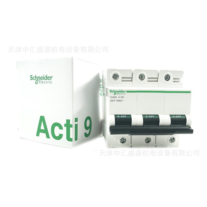C120H 3P C125A A9N19826小型断路器C120空气开关耐用防漏电