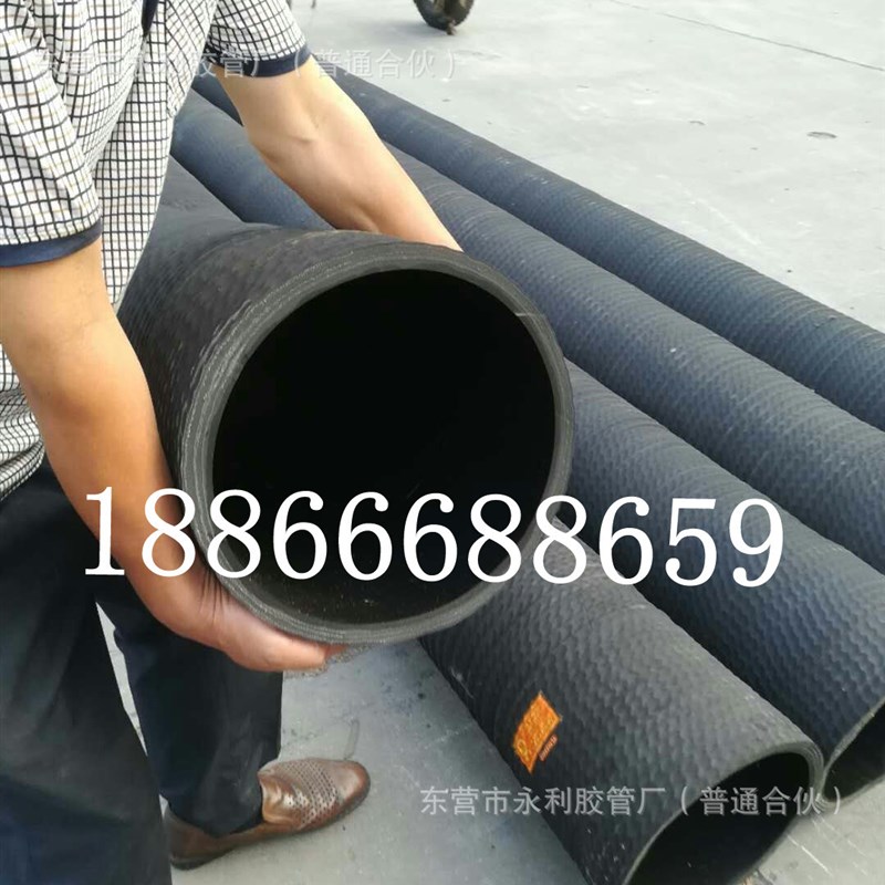 大口径耐磨橡胶钢丝吸排沙胶管船用抽砂吸沙钢丝骨架软管