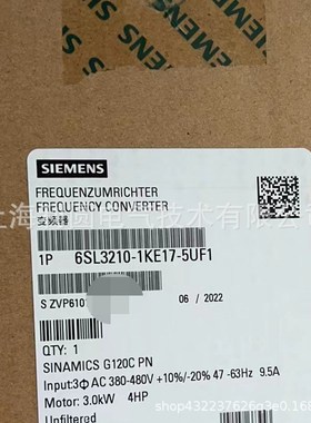 7KM3120-0BA01-1DA0多功能仪表7KM1020-0BA01-1DA0