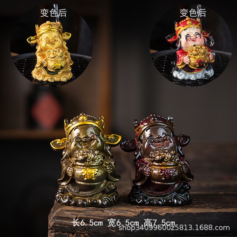 创意变色柿子财神茶宠可养仿真如玉白菜茶具摆件茶盘装饰茶玩