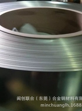 供应日本C7701/C7521白铜带 c73500白铜棒 t77500锌白铜带