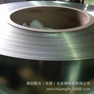 供应日本C7701/C7521白铜带 c73500白铜棒 t77500锌白铜带