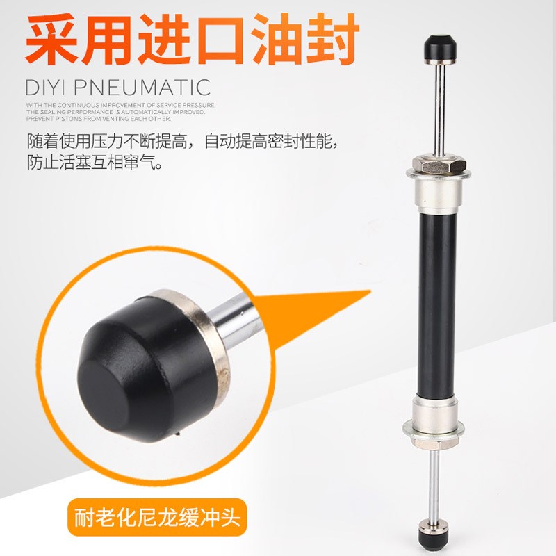 油压缓冲器ACD2030-2 ACD2050-W机械手配件