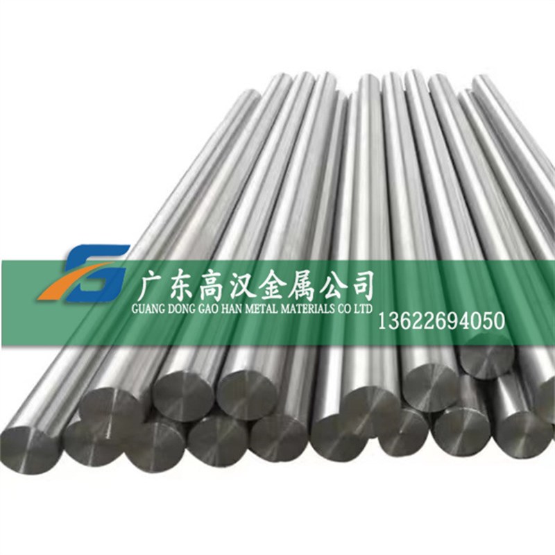 现货2507双相不锈钢棒 耐高温2507不锈钢板 2507不锈钢