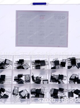 15种三极管C5027/D880/50N06/BU406/A940/直插TO-220 盒装