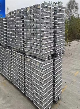 航空部件ZL104铝锭 支持光谱检测ZLD104铝合金锭