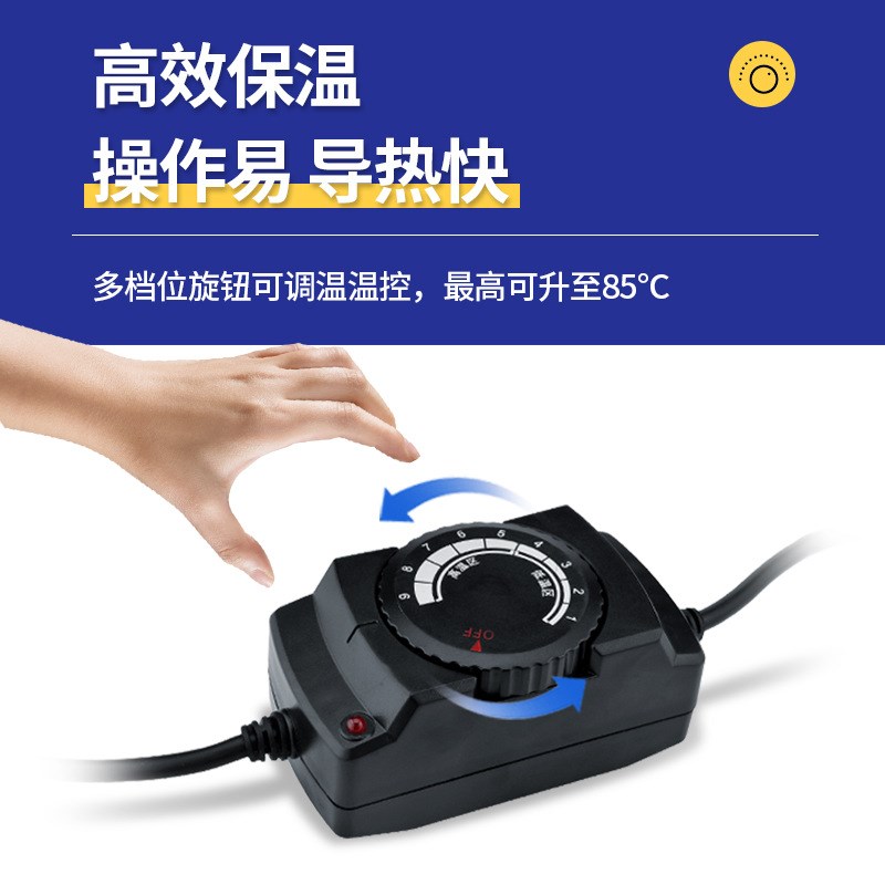 自助餐保温炉方形电热板不锈钢自助餐炉布菲炉发热板带温控加热板