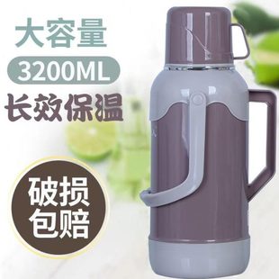 暖壶家用热水瓶保温瓶大容量暖水瓶学生宿舍用保温壶开水瓶暖瓶