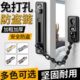 不锈钢防盗链免打孔两用加厚家用卫生间防盗插销门栓宾馆酒店锁扣