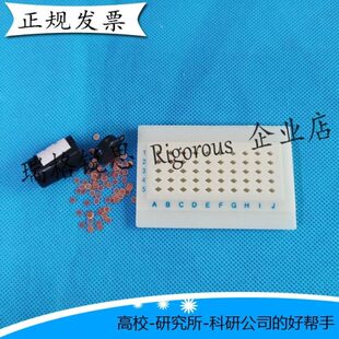 TEM电镜专用铜网方华膜/纯碳网/镍网/钼网/微栅微栅阵列碳支持膜