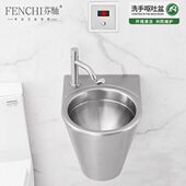 304不锈钢呕吐盆酒吧KTV夜店酒后呕吐池商用挂墙式 四周冲水嗽口盆