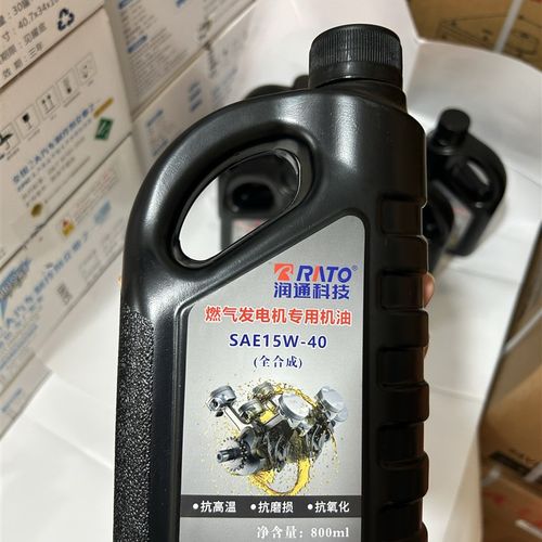 润通全合成燃气发电机油LNG/CxNG燃气驻车24v机油四冲程机油800ml