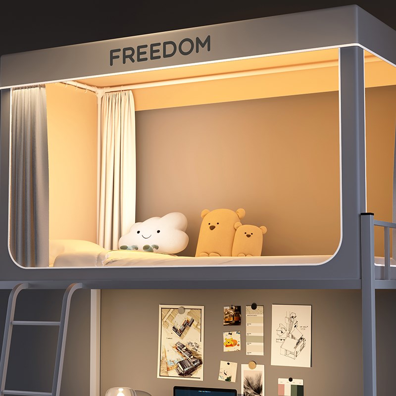 返校季典雅灰色学生宿舍蚊帐x床帘一体式上铺下铺伸缩杆涂布遮阳