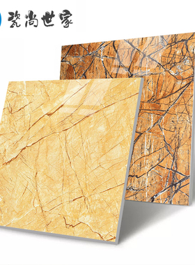碧桂园瓷砖 黄色客厅大理石地砖80C0x800走廊厨房防滑地板砖鹅毛