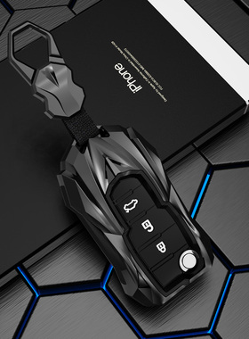 适用东风风神奕炫malx钥匙套gs ax7pro汽车专用包扣壳2022款男改