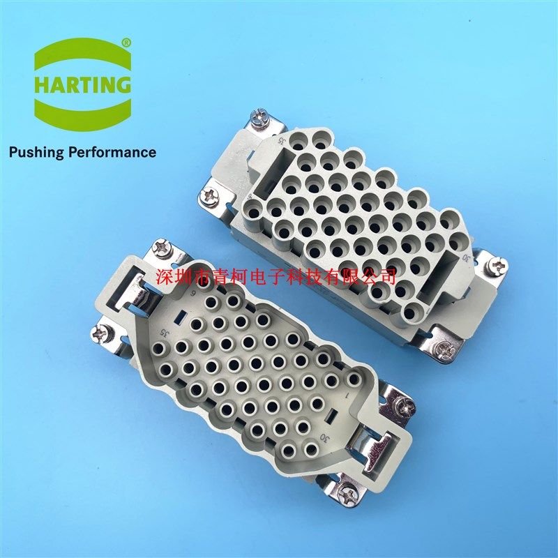 HARTING重载连接器  HEE-040-FC MC09320403001 40芯 09320403101