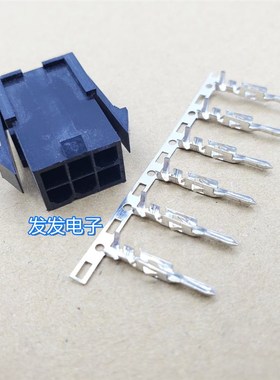 汇川伺服电机动力接头塑壳:MOLEX-50361736端子:MOLEX-39000061