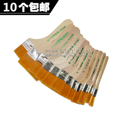 油画笔板刷 油漆刷子 咖啡机电脑键盘除尘清洁刷涂料扫灰黄毛刷软