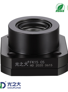 精密滚珠丝杆支撑座FK10轴承固定座FK12模组支撑端FF10 15 20 25