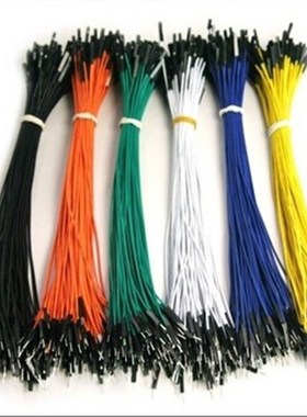 五色单根1pin杜邦线 母对母 公对母 公对公20CM 彩色排线2.54