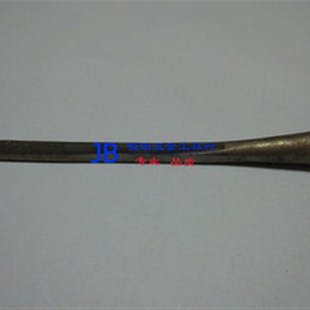 建工 精制元木凿 12*180mm