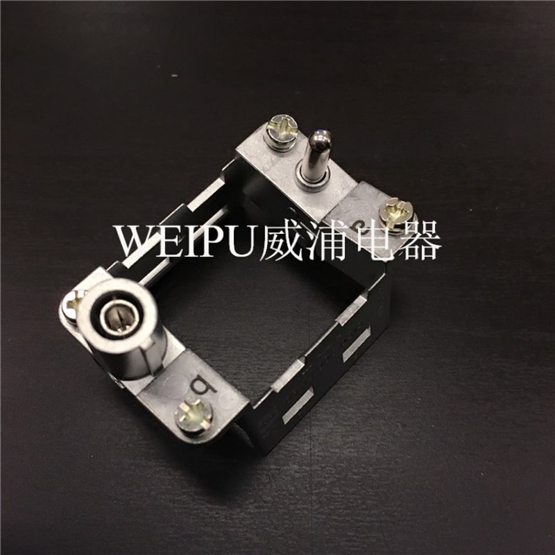 哈丁浩亭唯恩组合式矩形连接器HM模块框架HF6B 货号09140060313