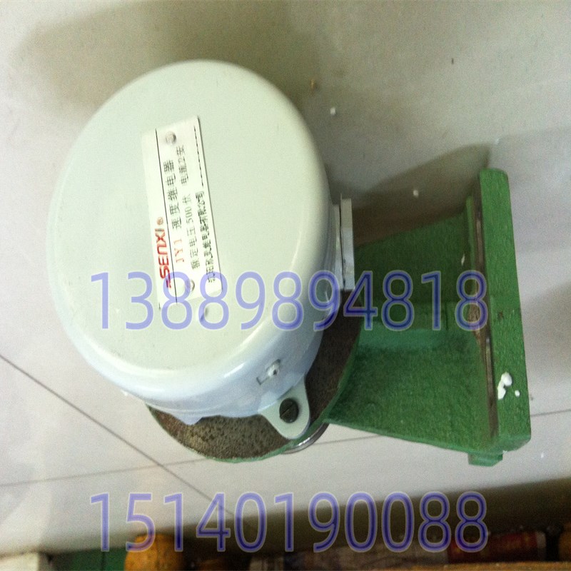 昆明汉川中捷镗床配件 T68 T611B 速度继电器总成 JY-1 支架