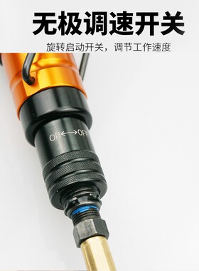 速豹MH06气锉 旋转调速气动锉刀 往复锉气锉锯两用修边气锯打磨机