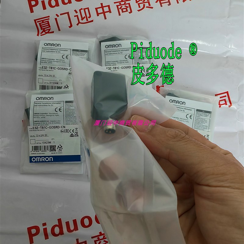 E3ZR-CD61L-M1TJ E3ZR-CD81L-M1TJ E3Z-T81C-G0SRD-CN 光电传感器