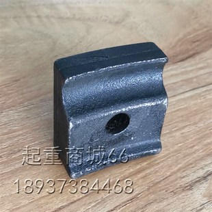 压绳板江阴电动葫芦钢丝绳压板2t3t5T10T16T20吨行车龙门吊压绳板