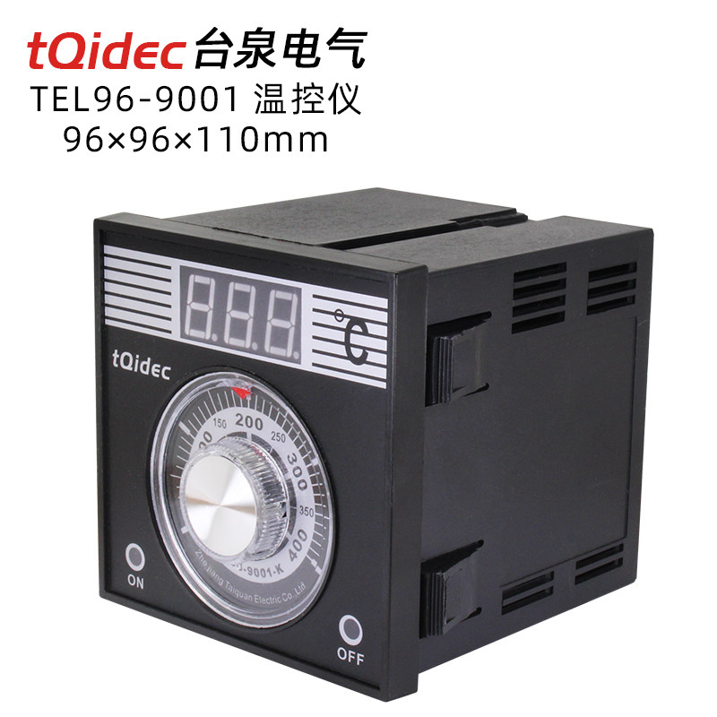 台泉电气tqidec数显温控仪TEL96-9001烘焙烤箱专用220/380V电源