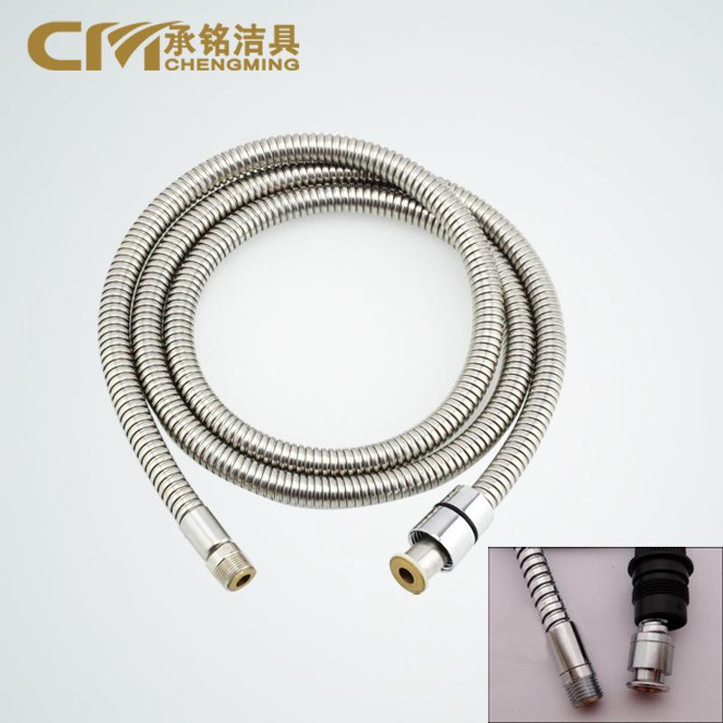 适用于恒洁箭牌东鹏抽拉式厨房冷热水龙头可用不锈钢软管伸缩花洒