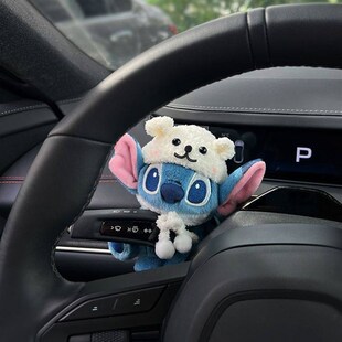 2025新款史迪仔车载怀挡装饰档把摆件雨刮器装饰公仔转向灯玩偶