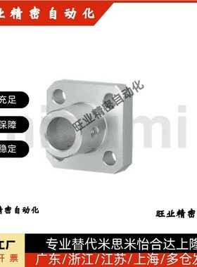 STHS3/4/5/6/8/18/12/13/15/16/20/25/30/35/40STHR/STHCB轴支座