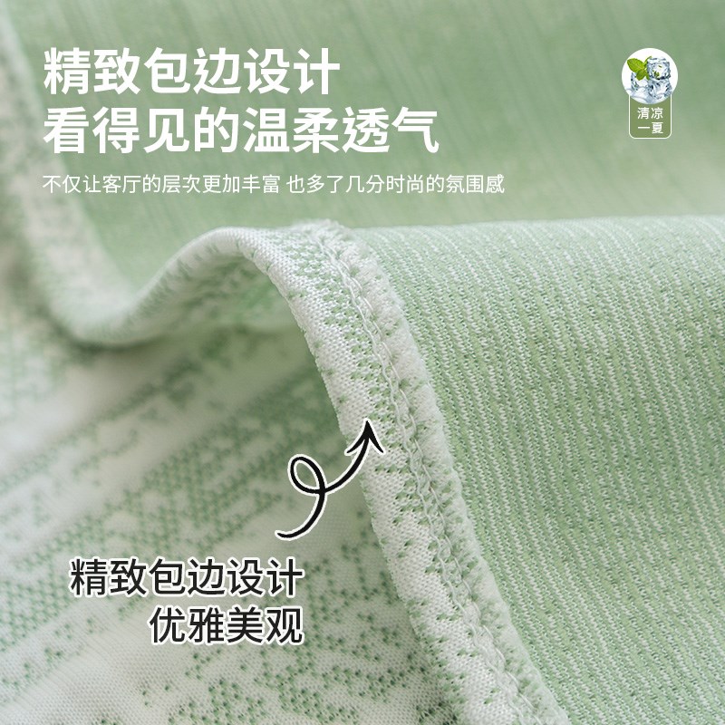 小清新夏季沙发盖布2025新款凉豆豆冰丝沙发凉席坐垫子防滑沙发毯