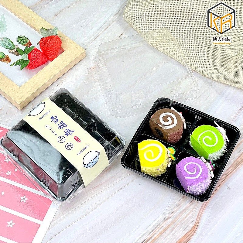 透明盖糕点盒雪媚娘包装盒肉松小贝泡芙包装盒蛋黄酥塑料打包盒