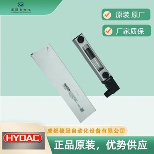 0127 M12.000HYDAC贺德克液位计进口原装 2.5C 00000 FSK