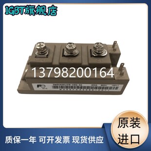 2MBI300U2B 2MBI200U2B 2MBI400U2B 2MBI150U2B 060