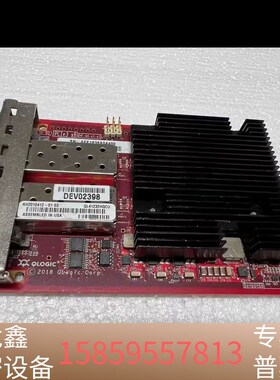 Qlogic q41232hqcu ah2010412。讨价还价的