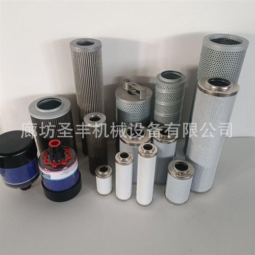 DC-2呼吸器滤芯 风电齿轮箱呼吸器滤芯齿轮箱滤芯