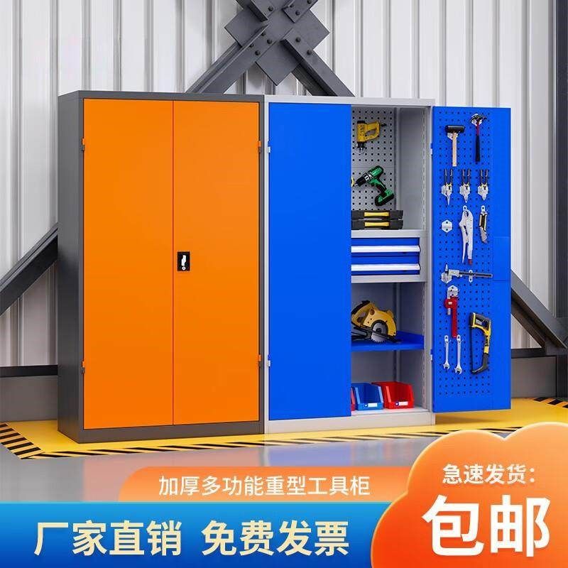 工具柜车间重型加厚铁皮储物柜收纳箱工业级  杏色加厚通双节全蓝,商业/办公家具,矮柜,淘宝优惠券,粉丝福利购,淘宝优惠卷