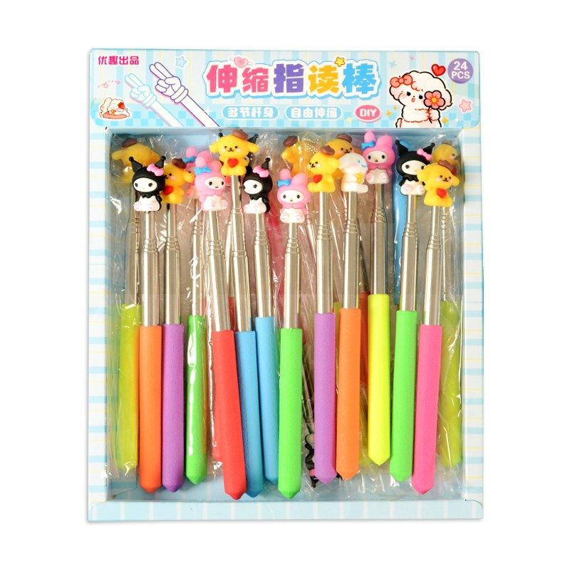 2元24入伸缩教学指读棒手指棒指指棒点读棒5节文具店吊板挂板玩具,文具电教/文化用品/商务用品,教鞭/手指棒,淘宝优惠券,粉丝福利购,淘宝优惠卷